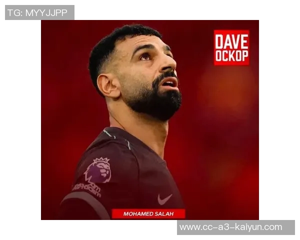 埃及媒体曝萨拉赫缺席原因建议遭斯洛特拒绝引发热议