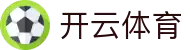 开云官网 - 开云app下载网站